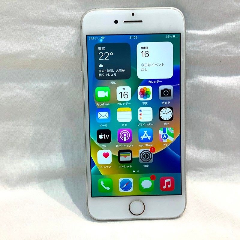 Amazon.com: Apple iPhone 8 64GB Unlocked - Red : Cell Phones