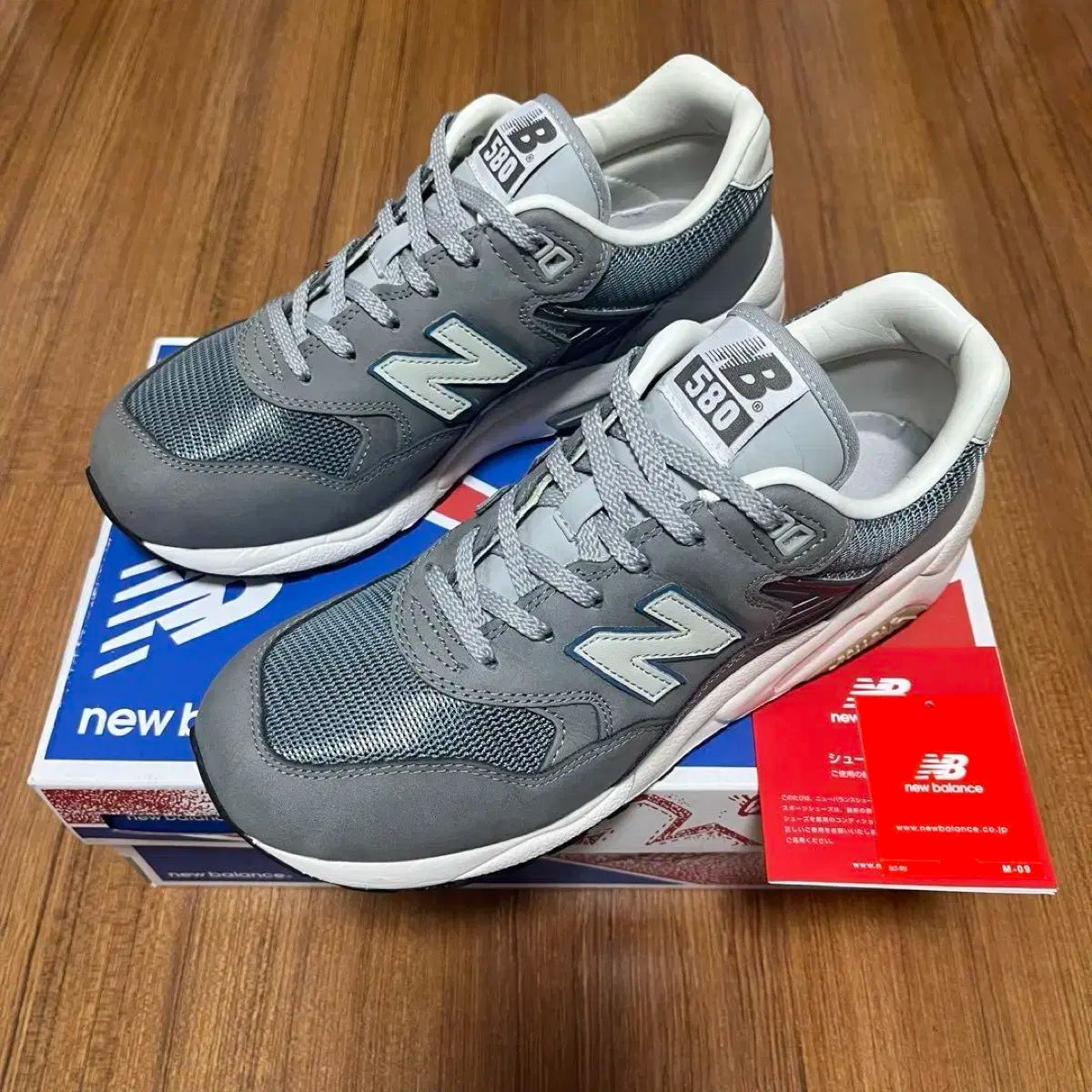 New Balance ニューバランス MT580XY 1300jp ぬりえ