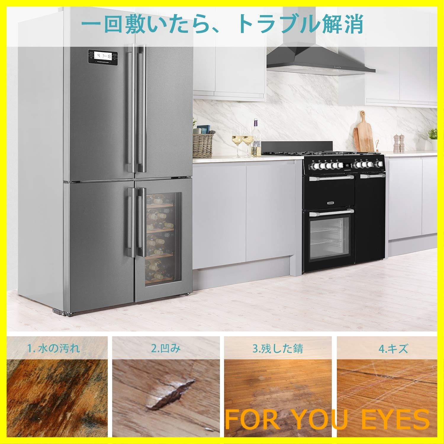 616 SHARP 大型冷蔵庫　457L 400L以上　自動製氷　マットカラー 616 SHARP 大型冷蔵庫457L 400L以上自動製氷マットカラー