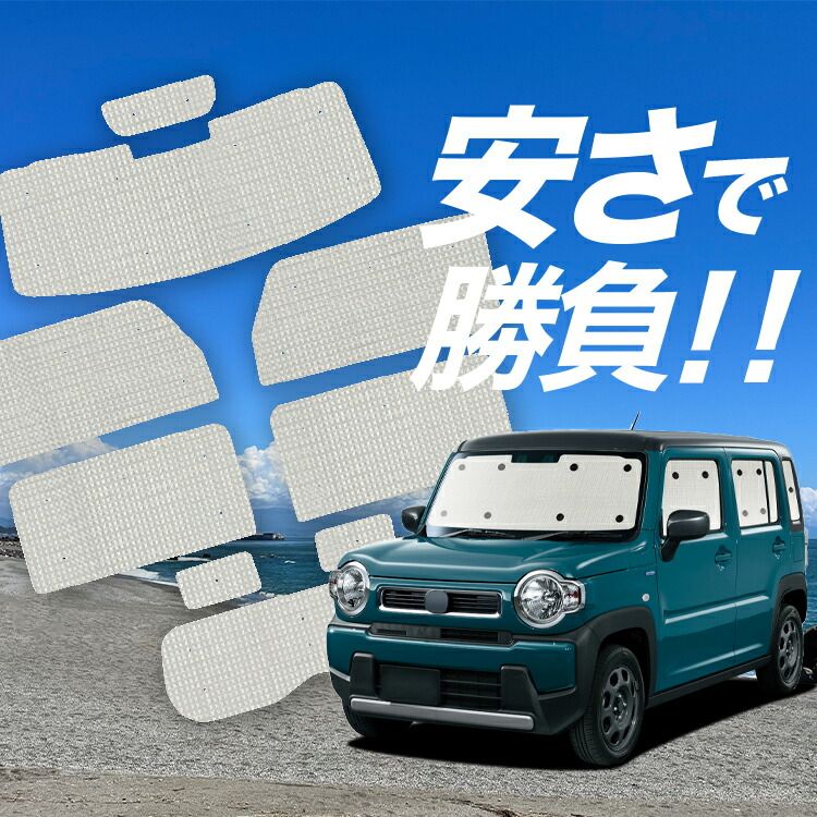 カラビナ付スノーピークSnow peak TP-250R ヘキサエヴォProHD