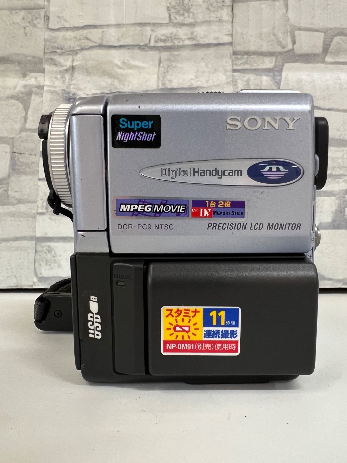 O2-96】◇ SONY / ソニー デジタルハンディカム DCR-PC9 充電器