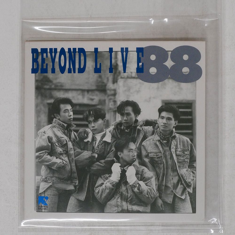 石原裕次郎 7 (カラオケDVD/本人歌唱)(中古品)オンライン シ