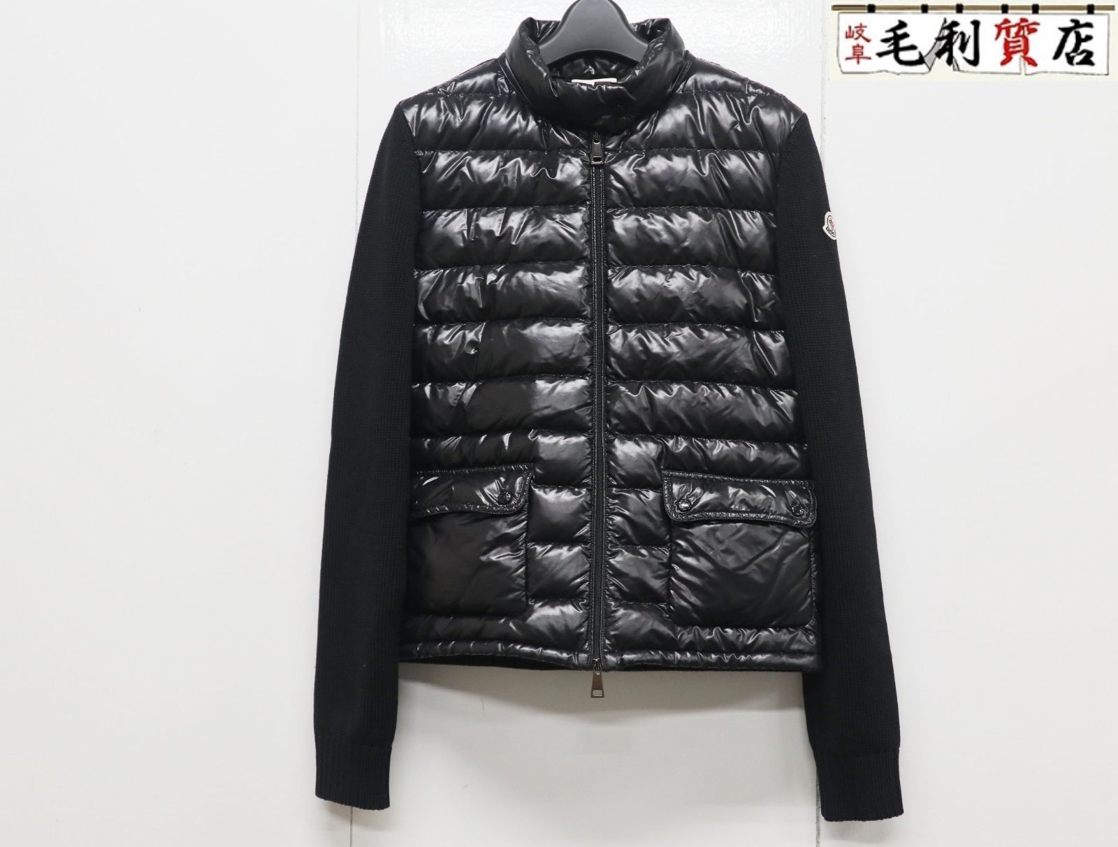 MONCLER モンクレール ニット切替ダウンジャケット サイズM