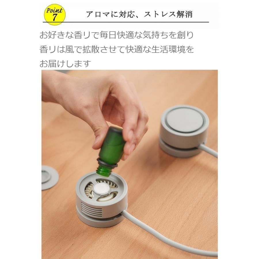 3段階風量調整 ネッククーラー