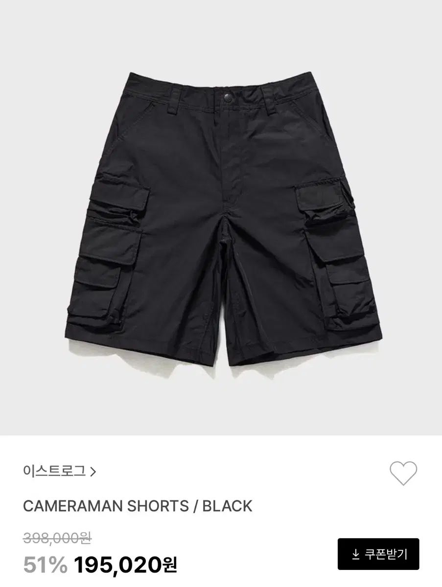 EASTLOGUE カメラマン ショートパンツ m