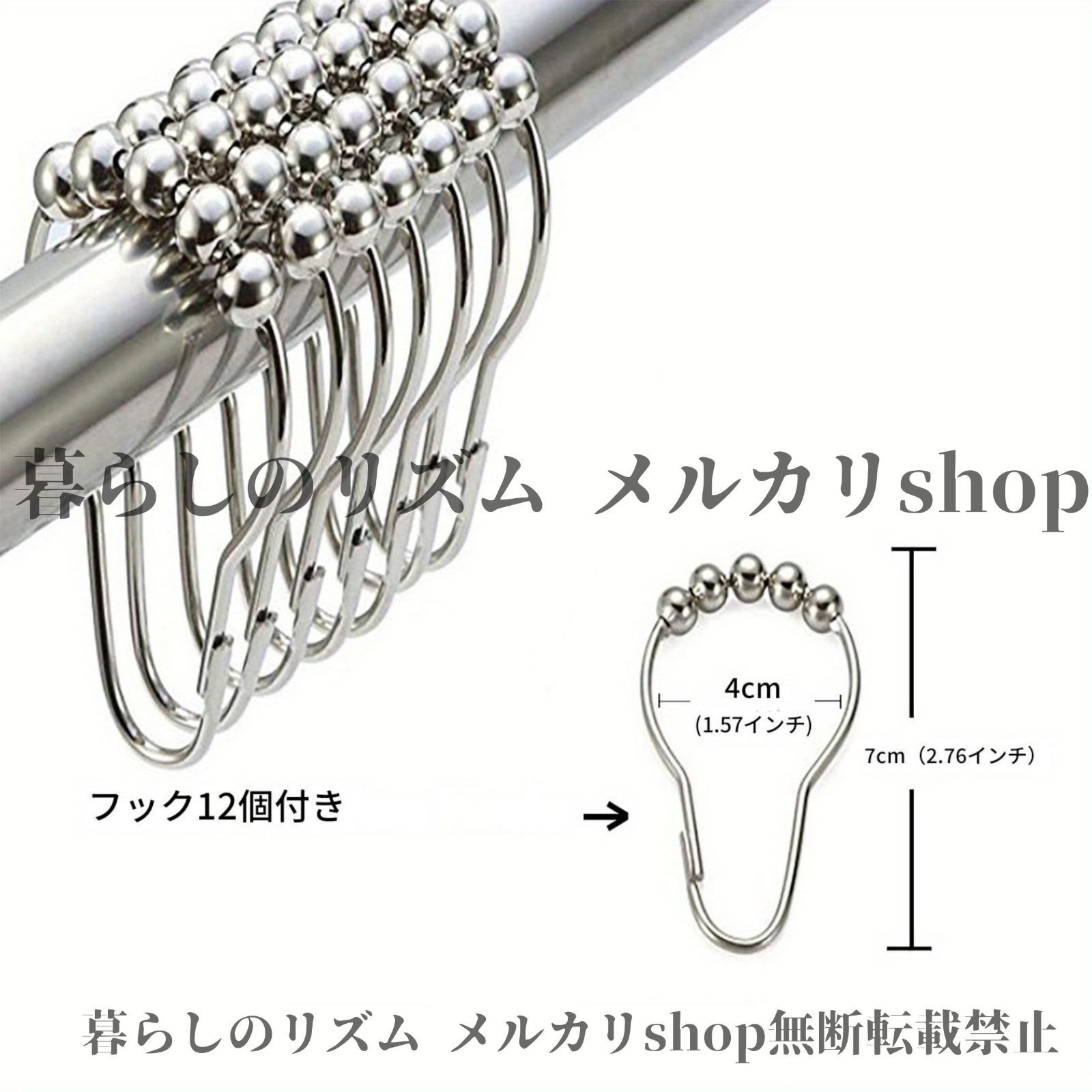 リビングルーム