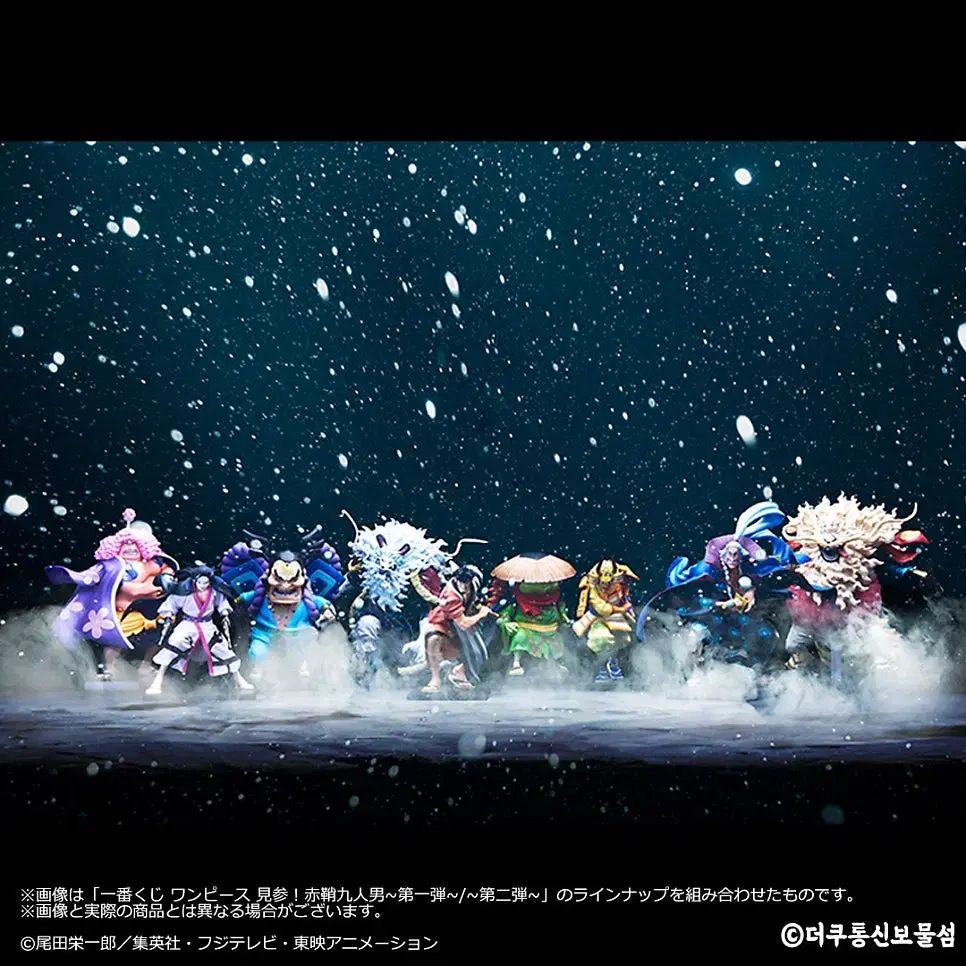 ONE PIECE ワンピース 一番くじ 赤茶屋 9 男 フルセット 開封