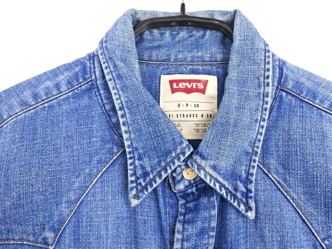 LEVI'S リーバイス デニム ウエスタン シャツ sizeS/青 ■◇ メンズ