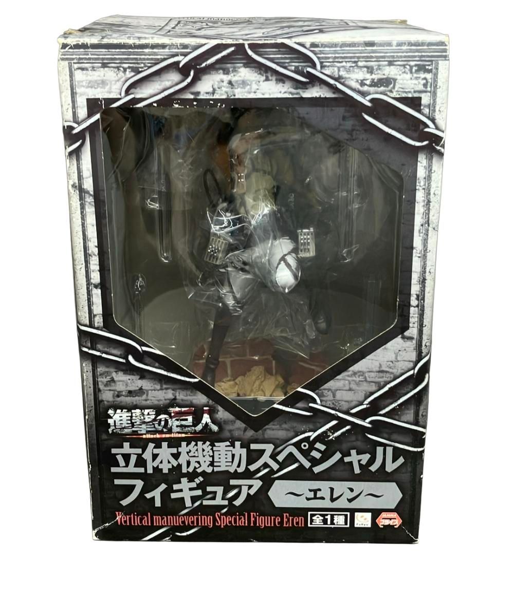 新品 進撃の巨人 エレン 立体機動スペシャル フィギュア ふるいちオンライン - ホビー/進撃の巨人/進撃の巨人 立体機動