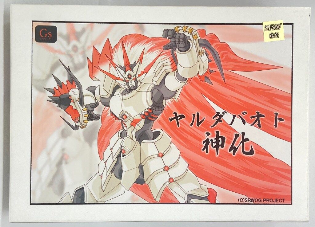 OGクルセイド　ヤルダバオト（神化）M、MPセット OGクルセイド ヤルダバオト（神化）M、MPセット OGクルセイド