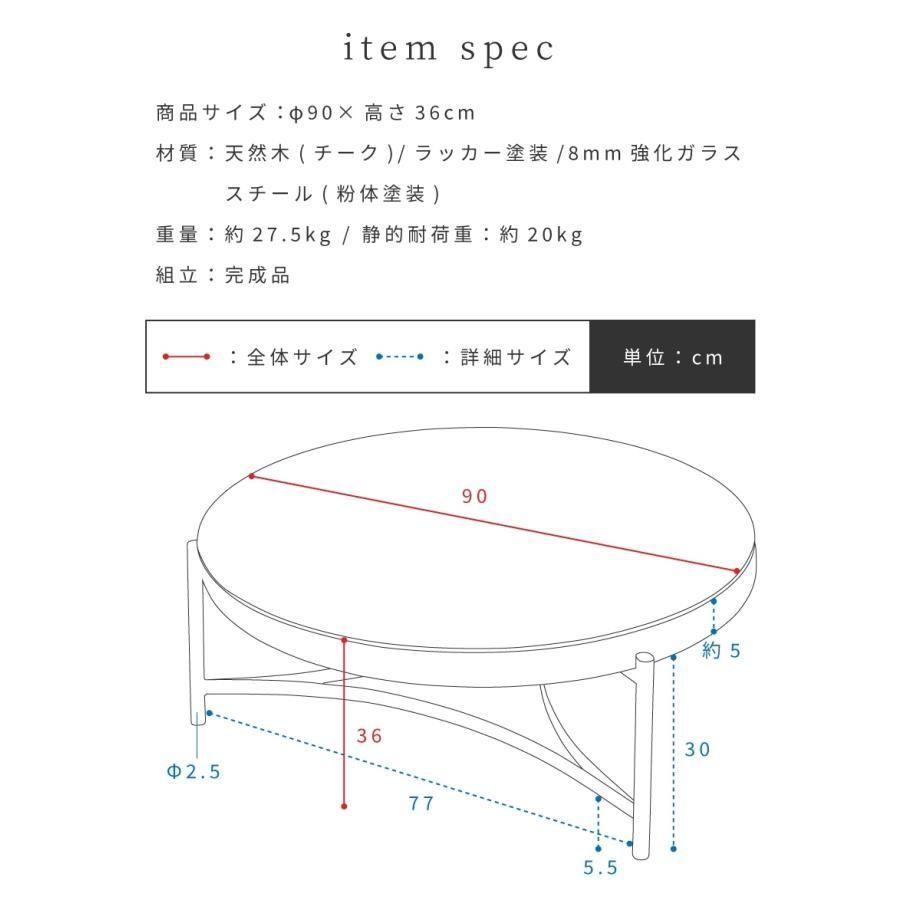 こちらは海外工場で手作業で製造された商品となりますため 個体差が