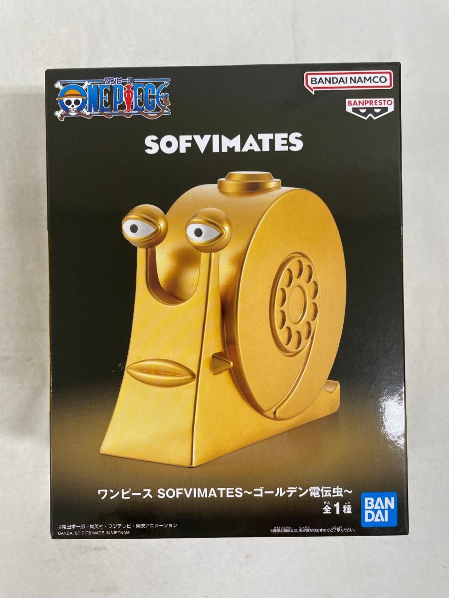 未開封】ゴールデン電伝虫 ワンピース SOFVIMATES～ゴールデン電