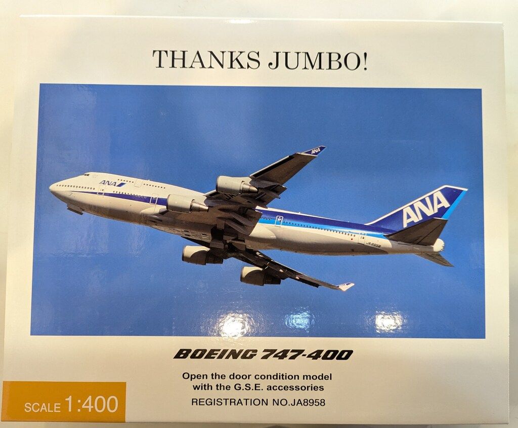 全日空商事 1|400 ! 747-400 JA8958 ANA 地上支援車輛17点セット 白 NHG40072