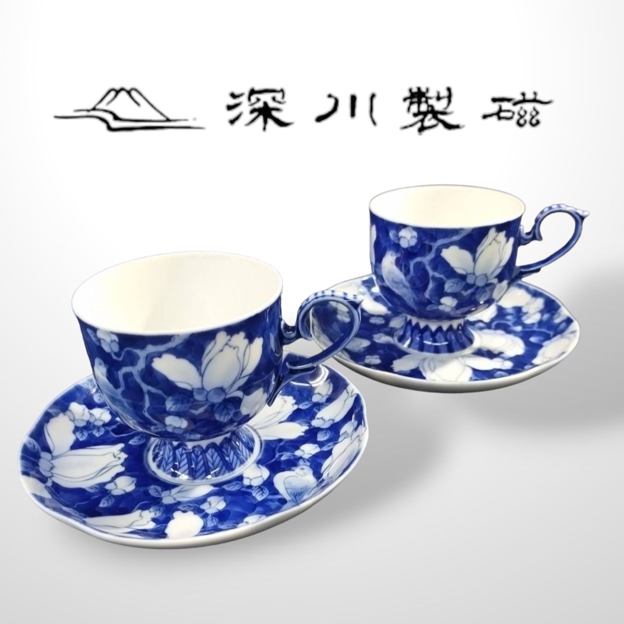 深川製磁 花鳥外濃 花鳥 カップ&ソーサー コーヒーカップ ティーカップ 食器 2客 AR3.6 【 Y 】 - メルカリ