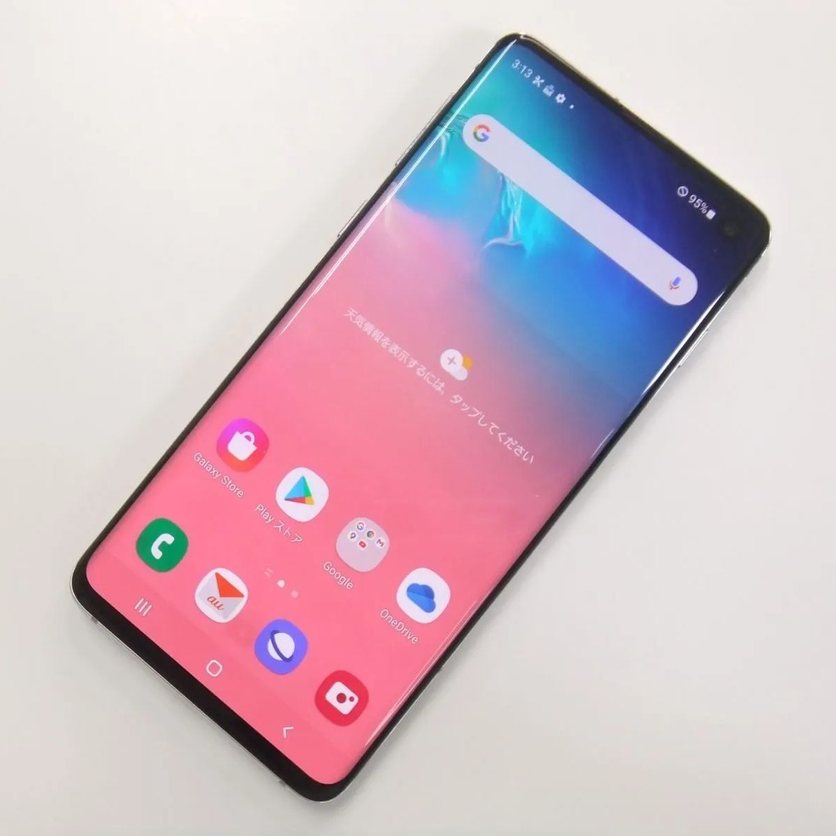 【中古】 Galaxy S10 SCV41 プリズムホワイト au SIMロック解除済