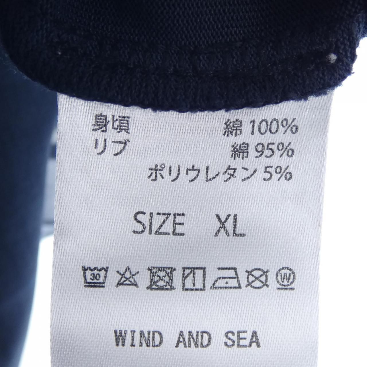 WINDANDSEA