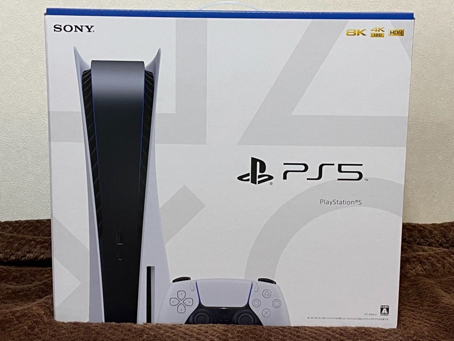 新品未開封 プレイステーション５ Playstation5 PS5 プレステ5 - メルカリ