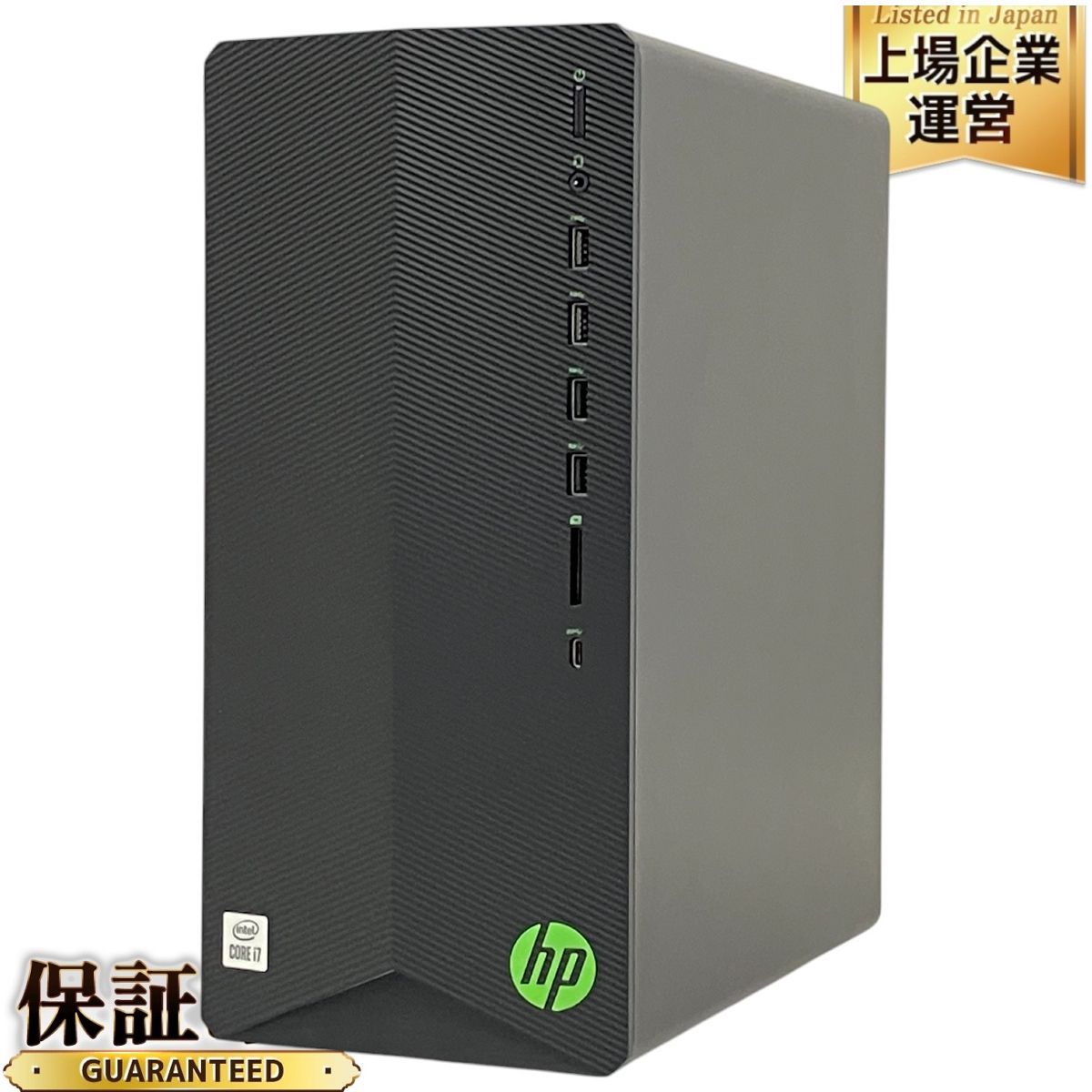 HP HP Pavilion Gaming Desktop TG01-1xxx デスクトップPC i7-10700F 2.90GHz 16GB HDD 1.0TB Windows 11 Pro 中古 T9676789