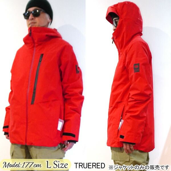 25-26 シックスエイトシックス