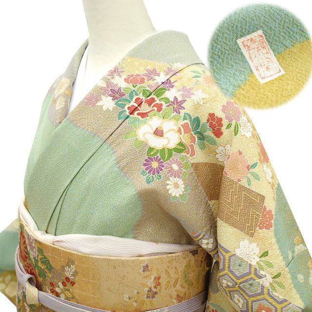卒業式 入学式 美品 クリーム 花柄 着物 小紋 七五三