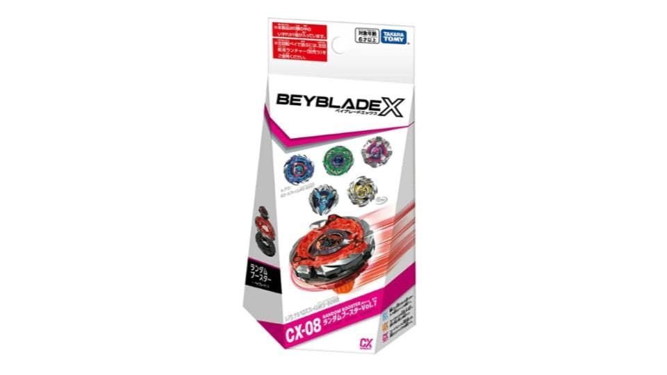 【完全未開封】CX-08 ランダムブースター vol.7 ベイブレードX】CX-08 ランダムブースターVol.7 発売前情報