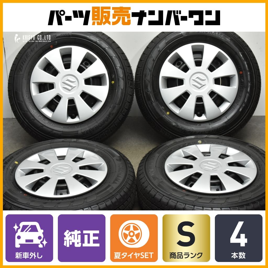 ②キャリィ新車外し 25年145/80R12 タイヤホイールセット2本 25年145