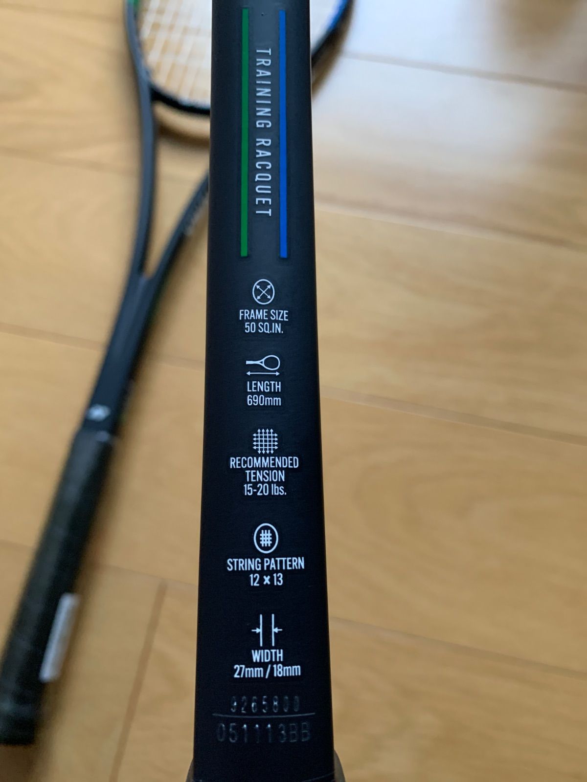 YONEX DR.SKILL ラケット 2本セット YONEX DR.SKILL ラケット 2本セット｜ヨネックスのドクタースキル（Dr