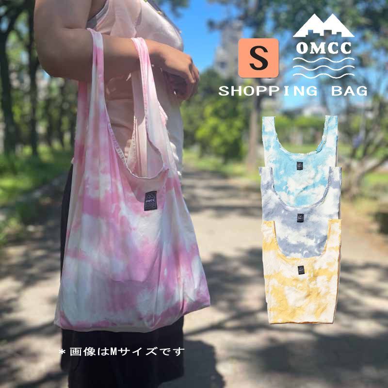 OMCC ショッピングバッグ タイダイ染め Sサイズ エコバッグ 撥水