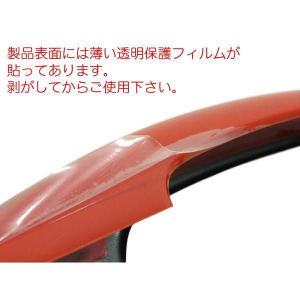 ドアハンドル