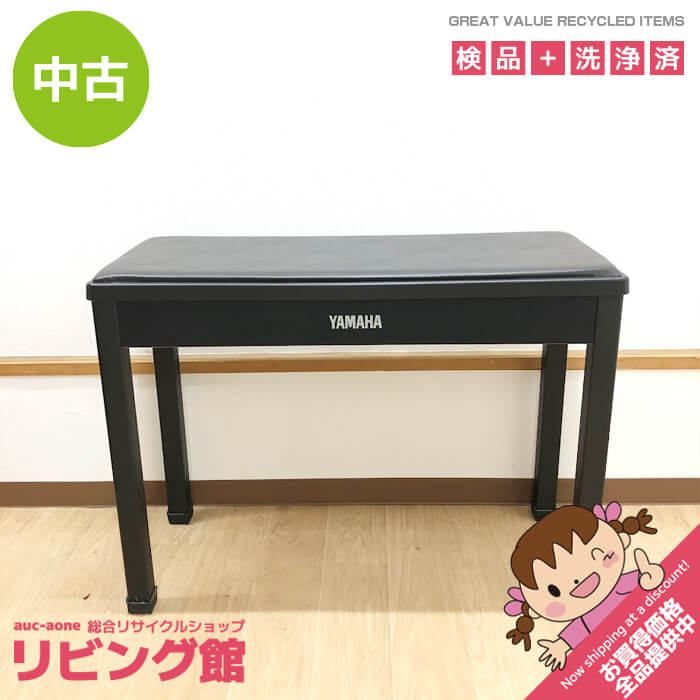 美品YAMAHA ピアノ椅子　昇降式　チェア YAMAHA ピアノ椅子 チェア スツール 昇降式 - メルカリ