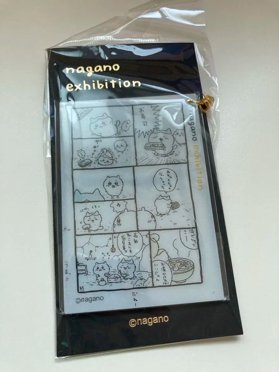 長野展 ちいかわ レンチキュラー 漫画 キーホルダー