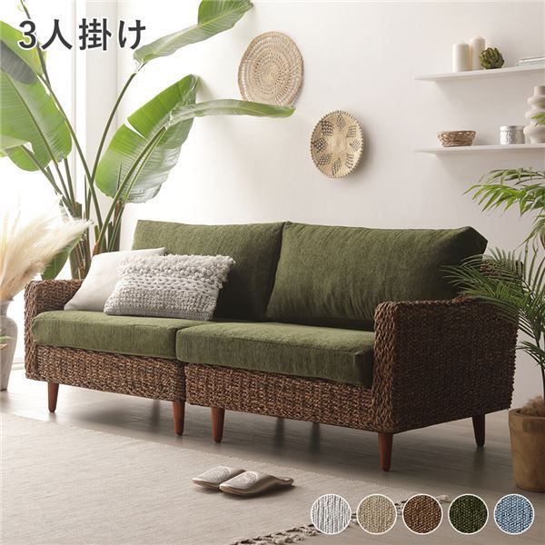 Re:CENO リセノ 二人掛けローソファ culum オリーブ色 2人掛けロー