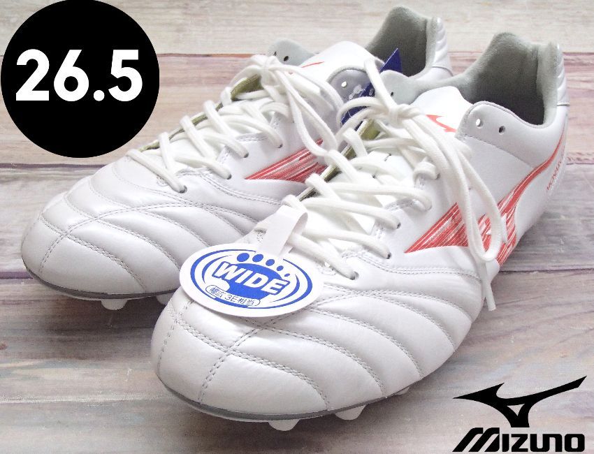 ミズノ モナルシーダ エリート2 26.0cm ミズノ】モナルシーダ NEO 3