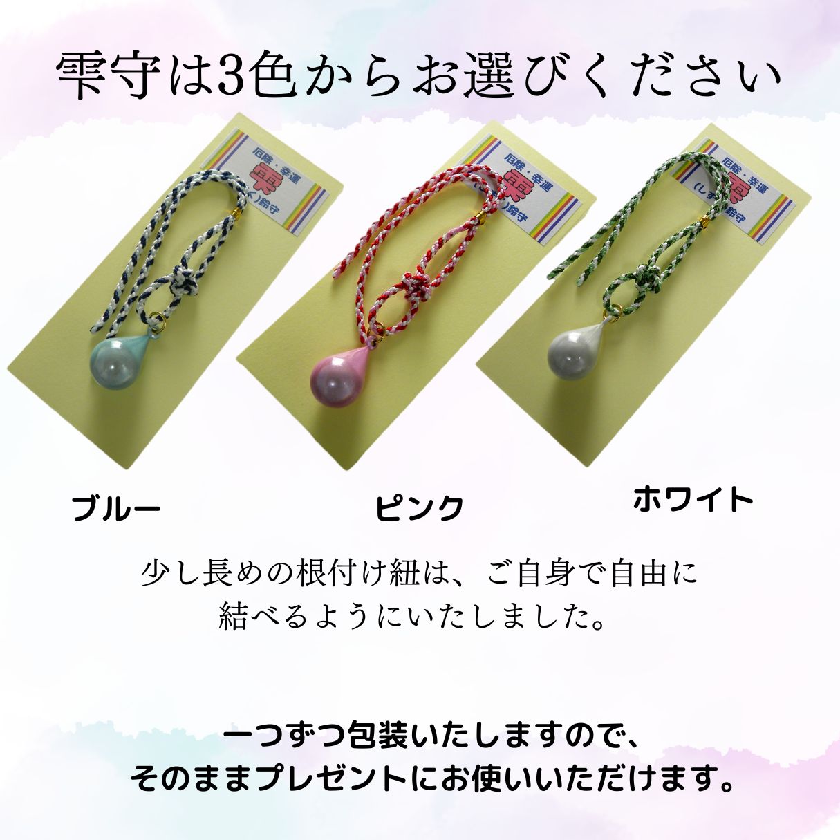 篆刻遊印「夢」邪気を払う水琴鈴付き Amazon.co.jp: 篆刻遊印夢邪気を払う水琴鈴付き : おもちゃ