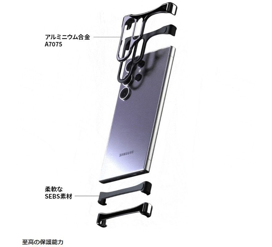 ローズブロンズ