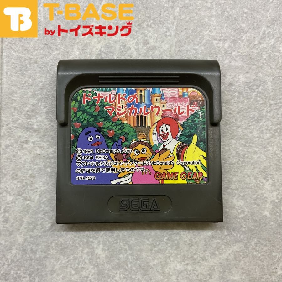 ゲームギア|GAME GEAR|ドナルドのマジカルワールド カセット|ソフト|