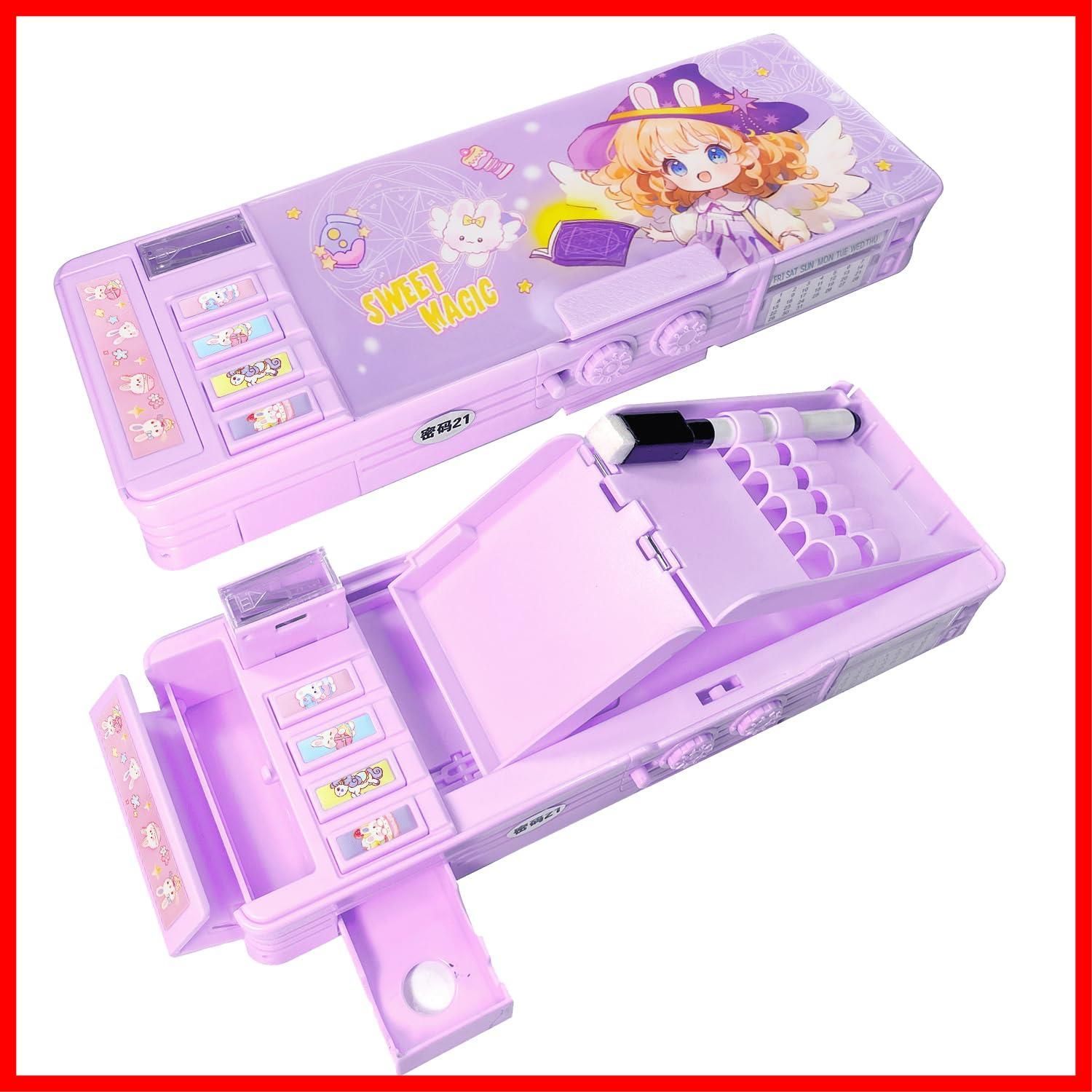 人気商品】ロック パスワード ふでばこ 多機能 両面開き 鉛筆