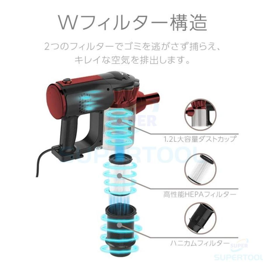 静音 小型