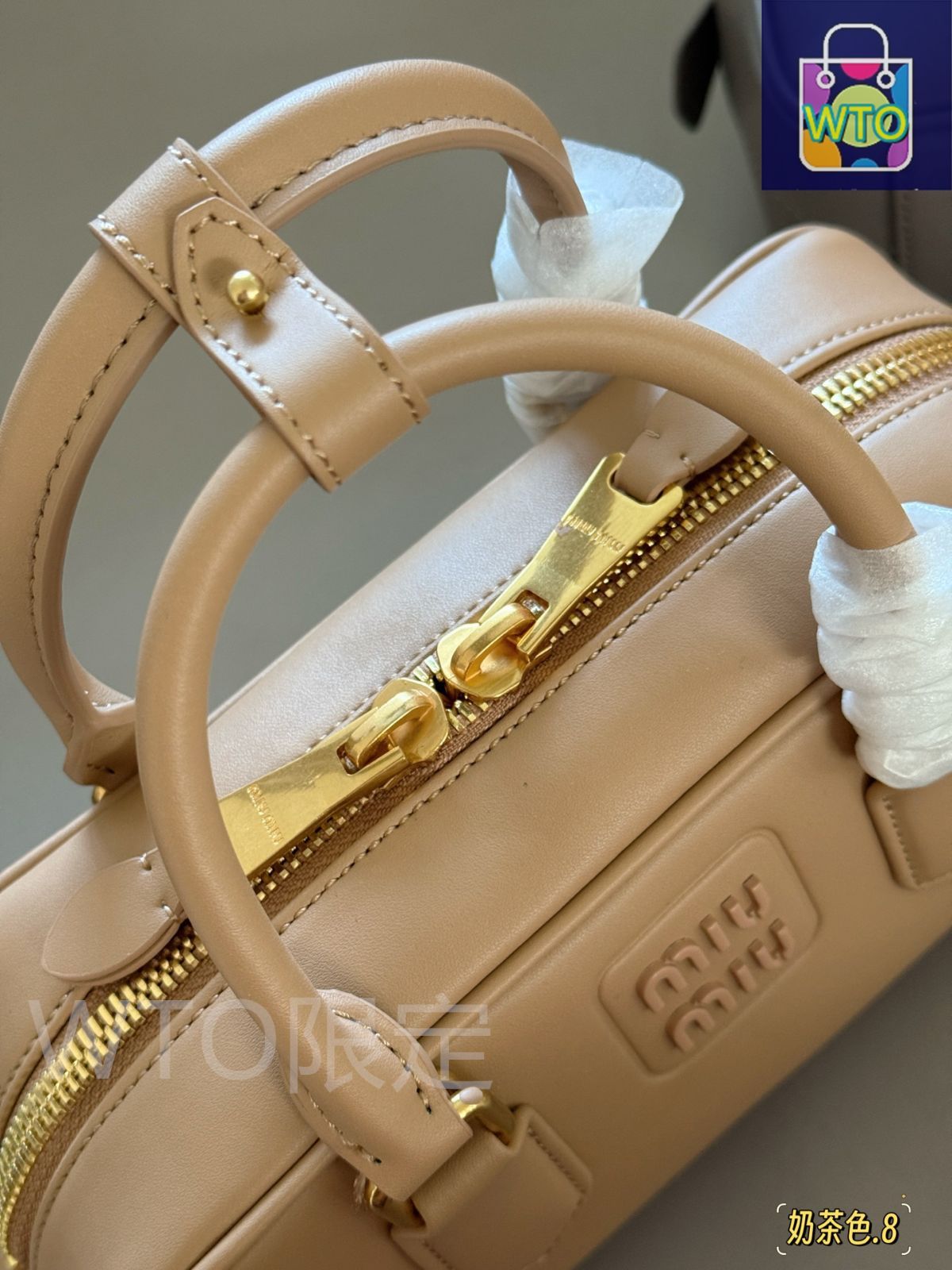 HBDD 様　　専用⭐︎☺︎ 今日WTO】Miu Miu ミュウミュウ ボウリング/公文バッグ シリーズ