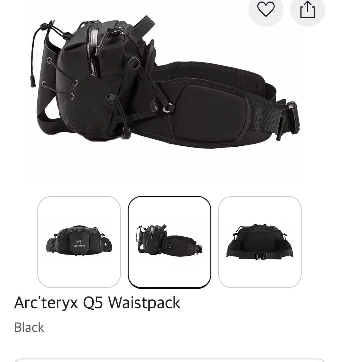 TERYX アークテリクス