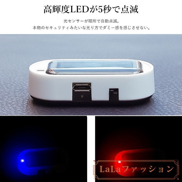 大阪サイレンPS-50NF 50W 2台（検索PATLITE SPS-50A）