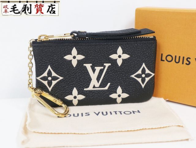 希少✨ロエベ 長財布 コンチネンタル ホリゾンタル アナグラム レザー