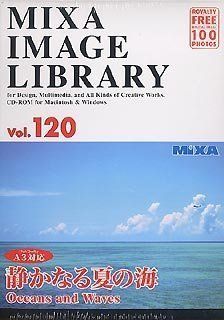 【中古】「未使用品」MIXA Image Library Vol.120「静かなる夏の海」 PC周辺機器 【】「非常に良い」MIXA Image Library Vol.120「静かなる