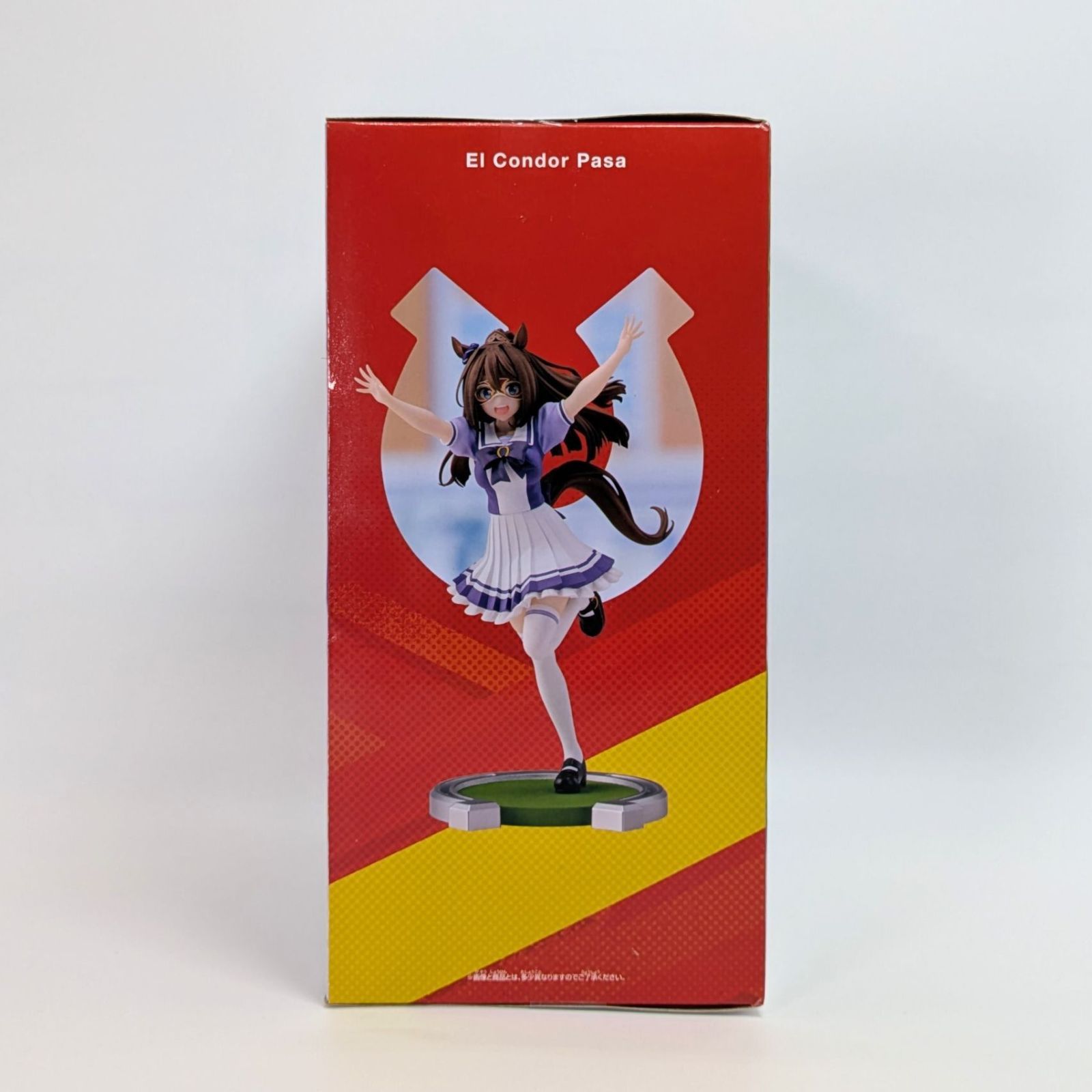 未開封】 エルコンドルパサー フィギュア ウマ娘 プリティー