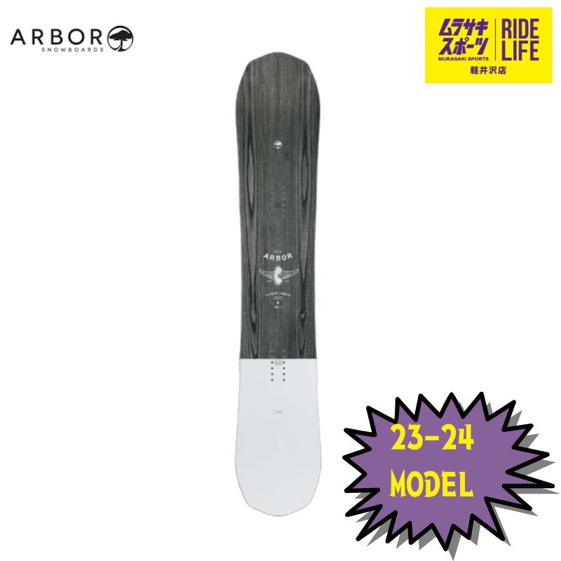 スノーボード ARBOR RELAPSE CAMBER 153 ARBOR アーバー RELAPSE 153 SNOWBOARD スノーボード