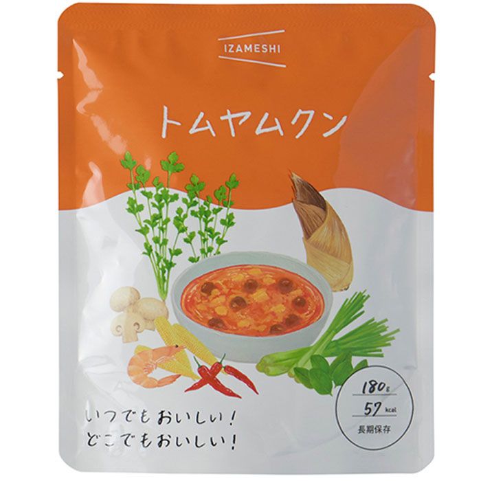 イザメシ 日本国産
