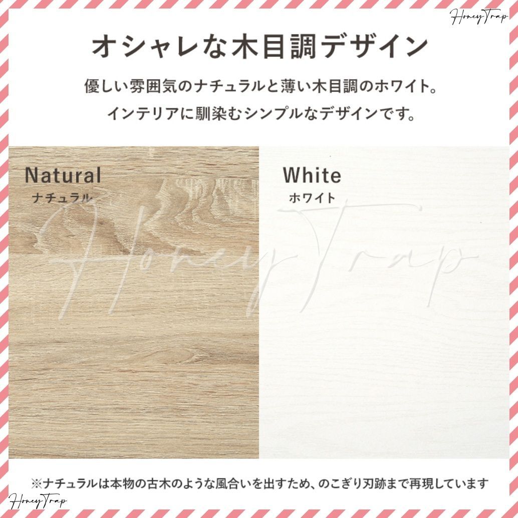 伸縮キッチンカウンター