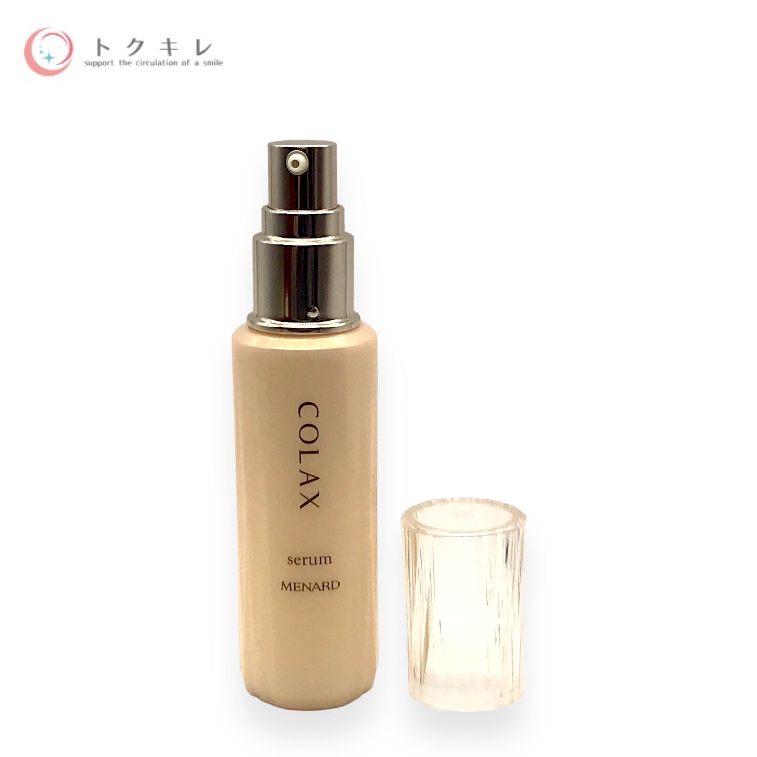 トクキレ】メナード コラックス C 美容液 65ml 定価16500円(税込) 未使用 MENARD 濃密ハリ美容液 - メルカリ