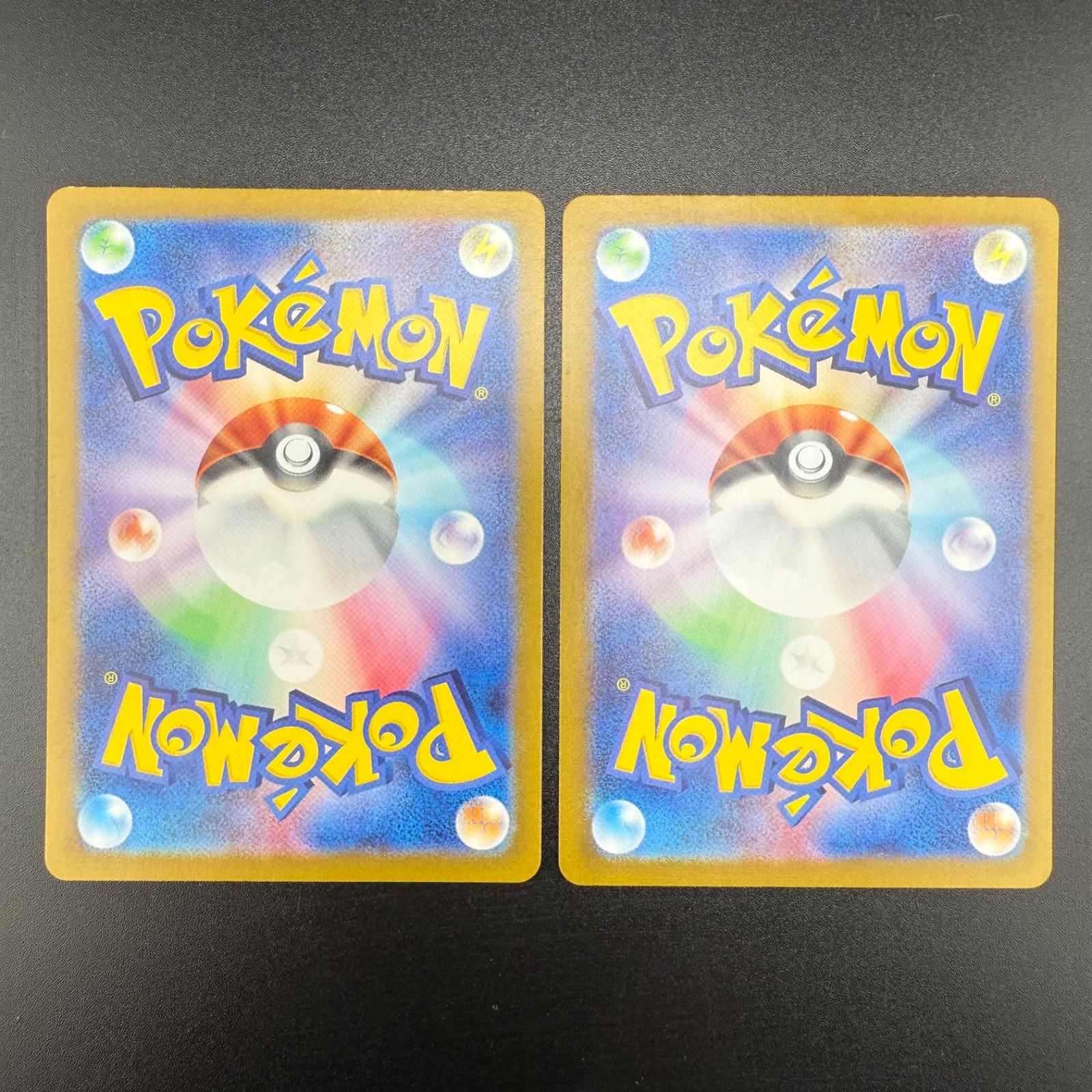 ポケモンカード オーガポンみどりのめんex UR 4枚セット 変幻の