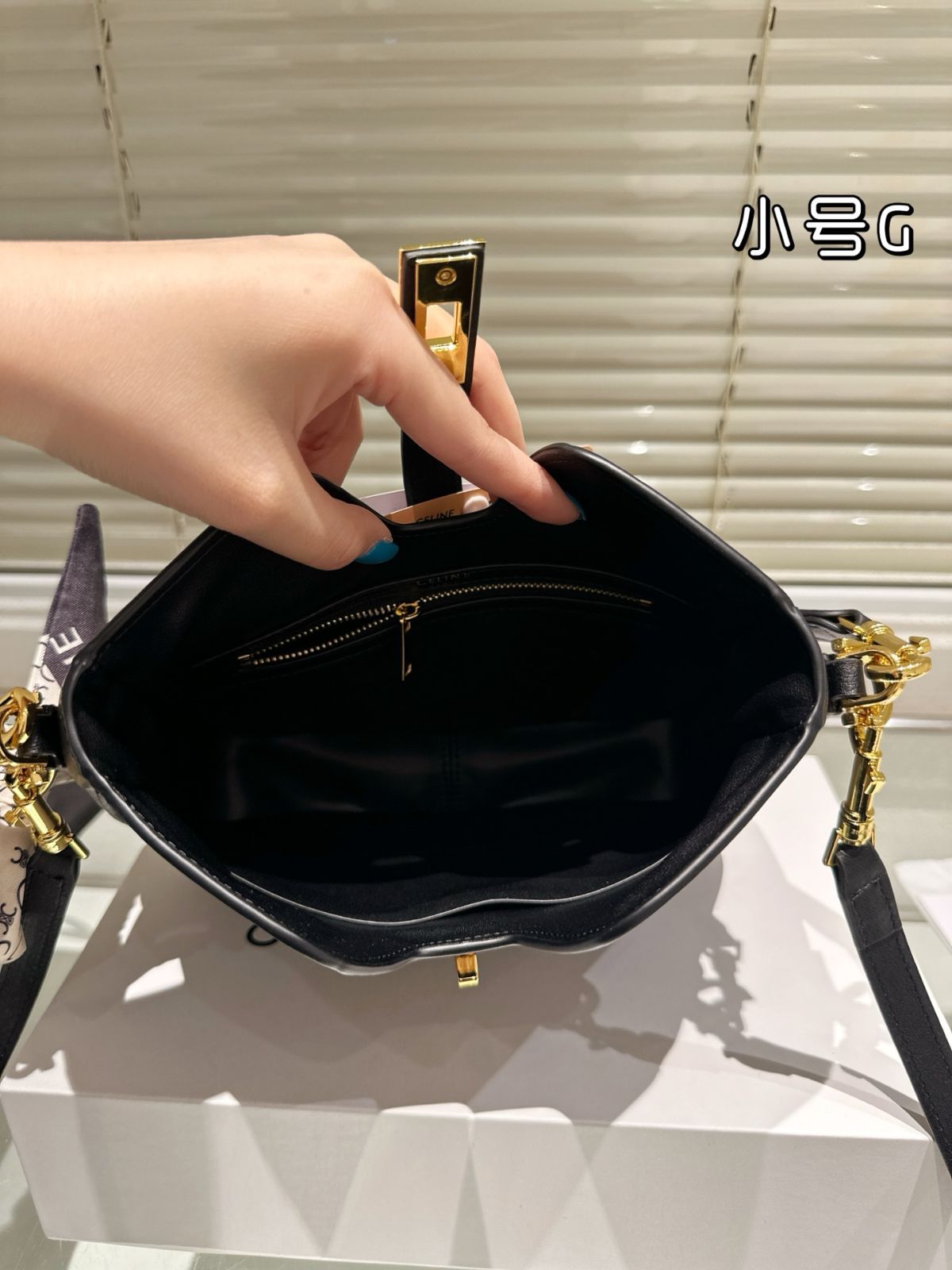 CELINE